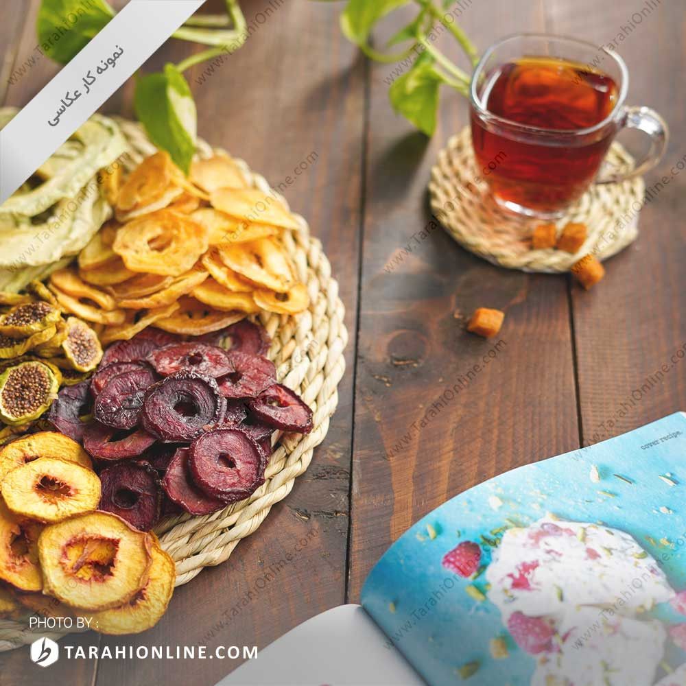 عکاسی از میوه خشک